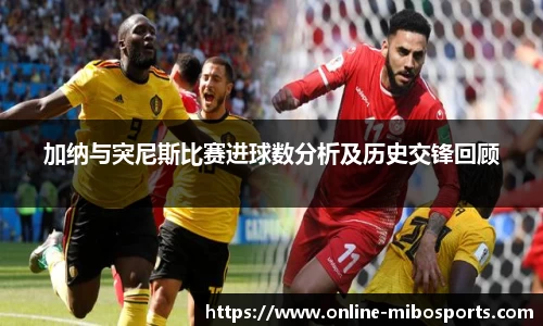 米博体育